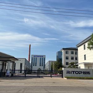 濟南銳拓科技有限公司通過質(zhì)量體系認(rèn)證和戰(zhàn)略合作